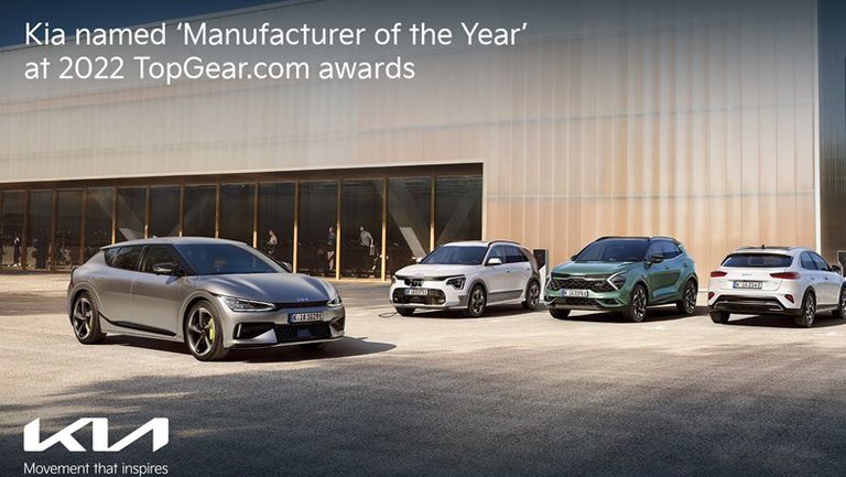 كيا توب جير