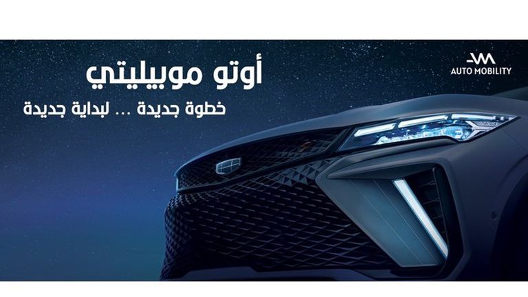 412706818_122102380412157016_6996268321453268988_n