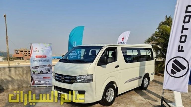 112023210930550117244