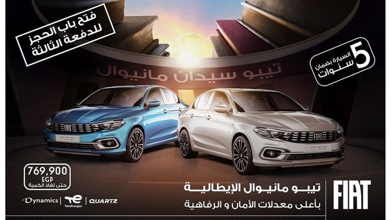 468526444_971393675030013_6070706129304796632_n