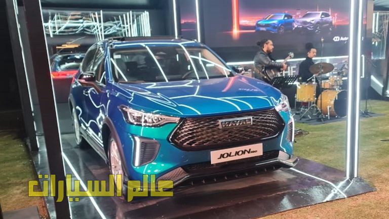 هافال جوليون برو 1