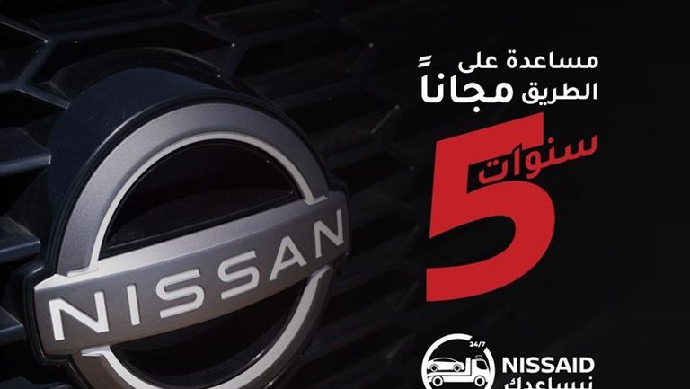 468620540_965986372220836_8809273592891487861_n