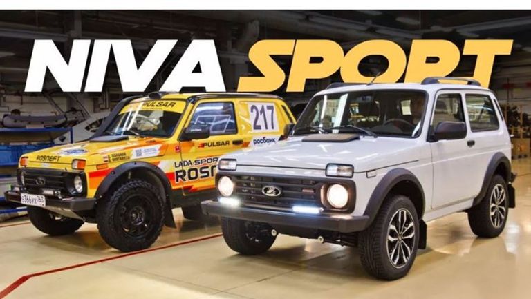 لادا نيفا سبورت 1