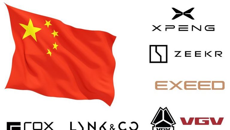 شركات صينية في مصر