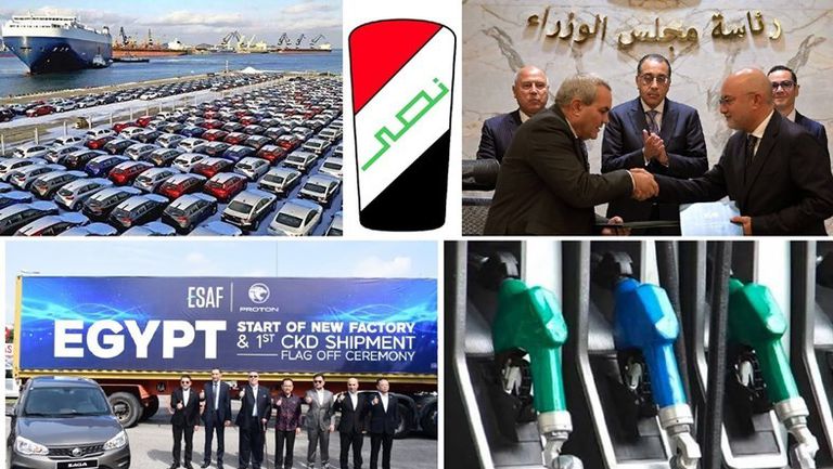 19_2023-638199174413645069-364 - copy