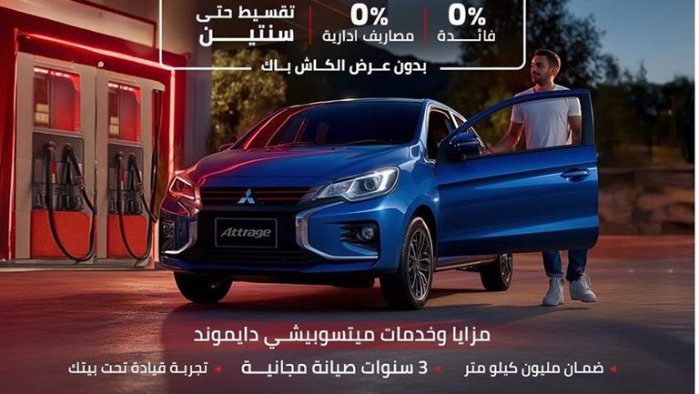 WhatsApp Image 2025-12-10 at 5.29.20 PM