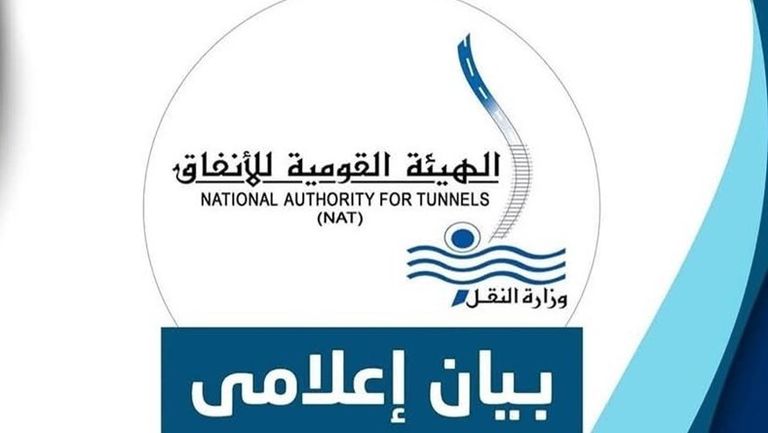 607711009_1391528742762953_7483759675975330942_n