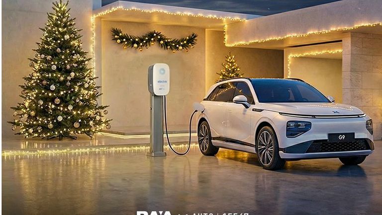 WhatsApp Image 2025-12-31 at 11.12.22 AM