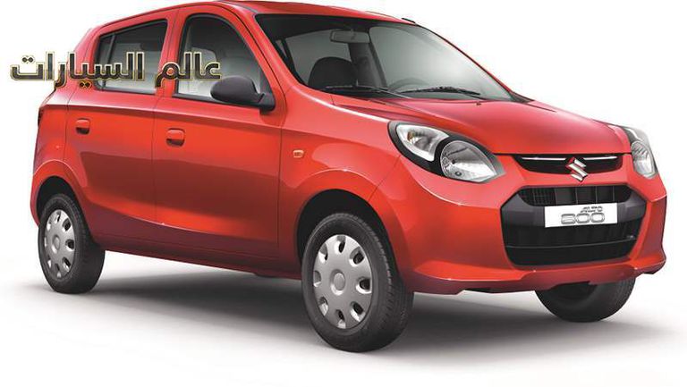 Suzuki Alto copy