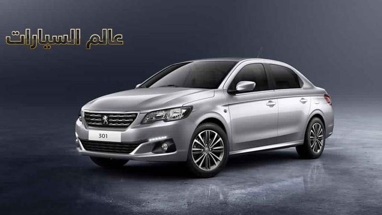 مواصفات واسعار بيجو 301 موديل 2018 الجديدة