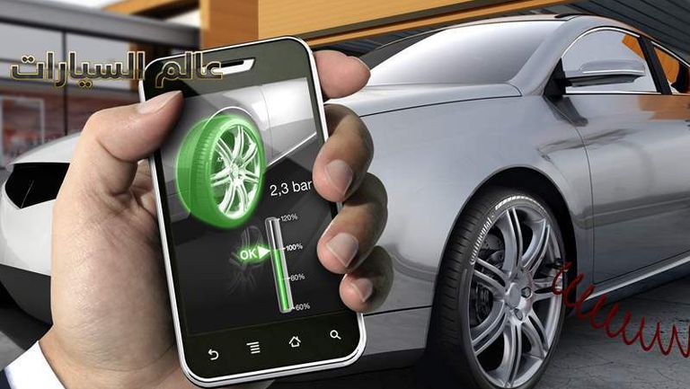 الصورة 2 ميّزة المساعدة بإعادة ملأ الإطارات بالهواء
