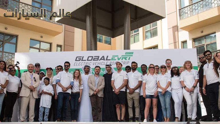 af9b4d2df2eb43ab_org