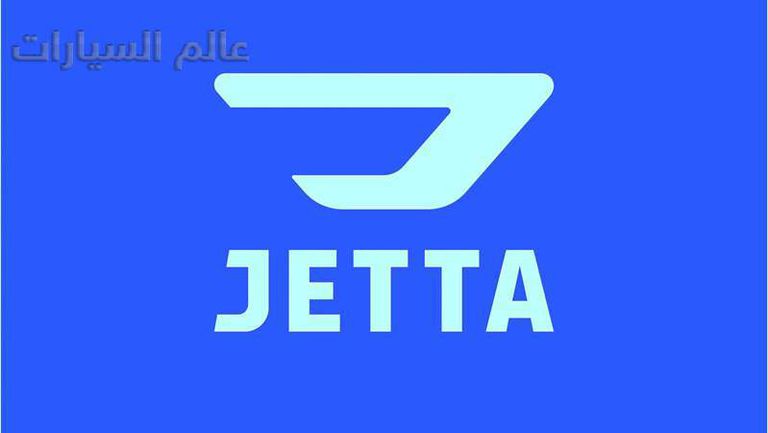 b7273d63-jetta-brand-logo