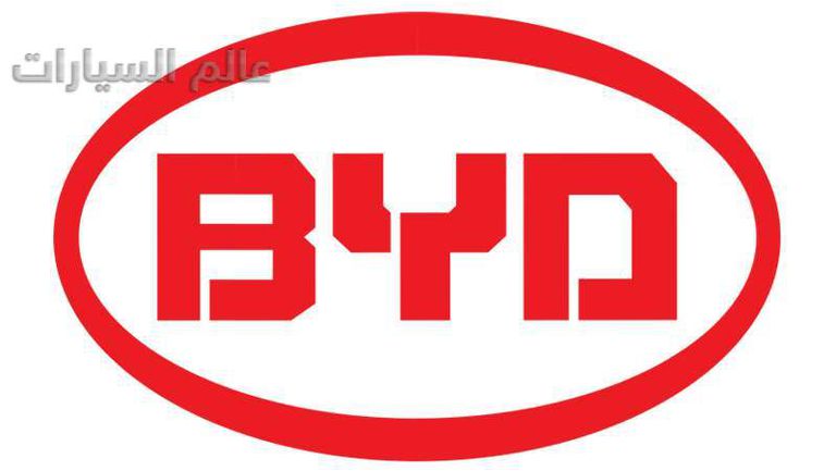 BYD