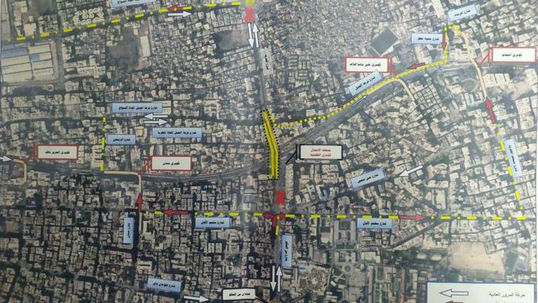 نشرة المرور