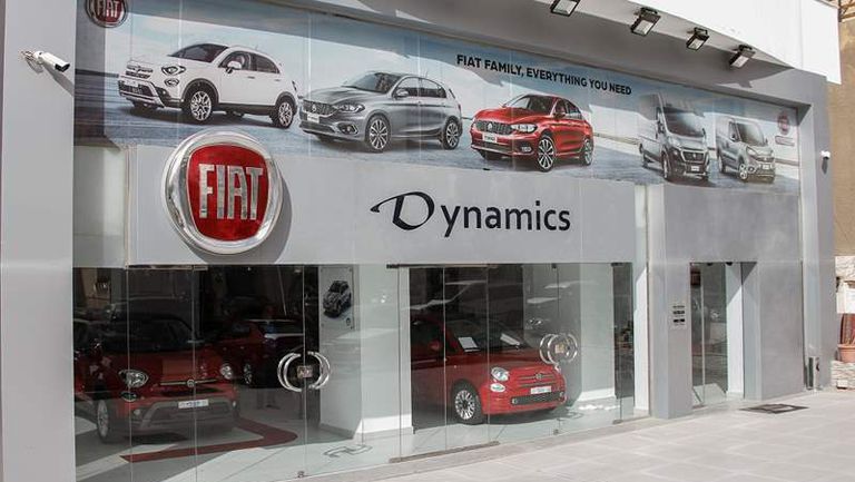 مركز خدمة فيات والمصرية للسيارات