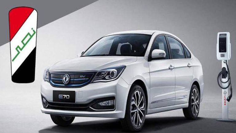 شركة نصر للسيارات تطلب مهندسين خبرة وحديثي التخرج بعد سنوات طويلة من التوقف