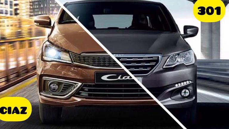 سوزوكي سياز