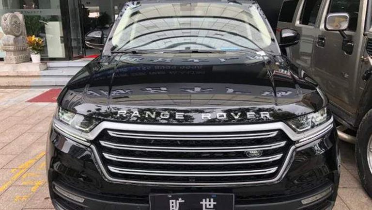 Range-Rover-China-1
