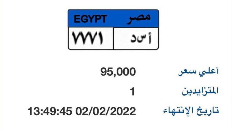 WhatsApp Image 2022-02-01 at 11.39.07 AM