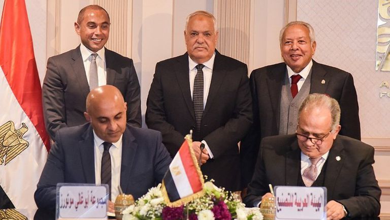 أبوغالي موتورز