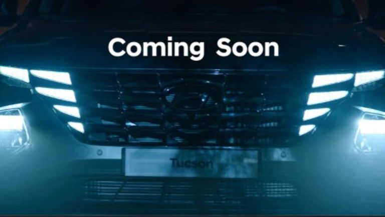 هيونداي توسان بوست