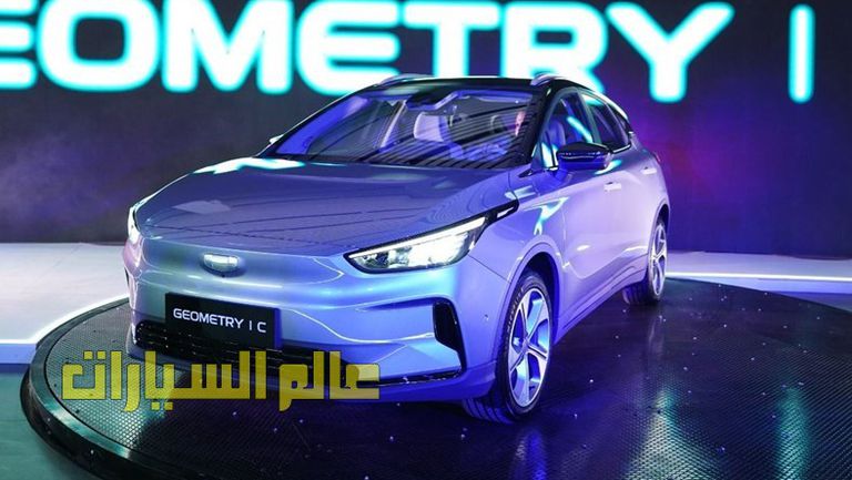 جيلي جيومتري C