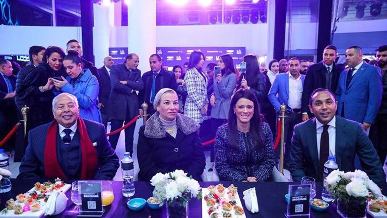 وزيرة التعاون الدولي