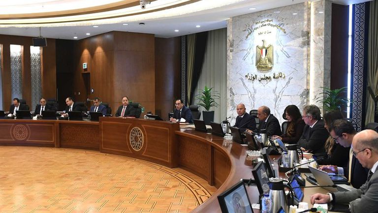 المجلس الاعلى لصناعة السيارات