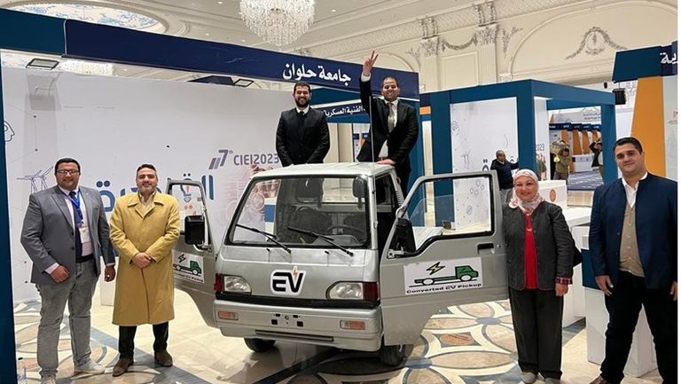 328676283_509205488024955_5564207688234849200_n