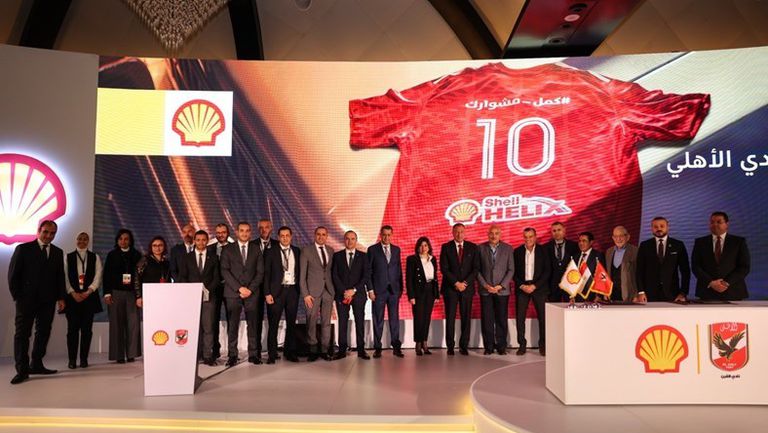 شل للزيوت والنادي الأهلي