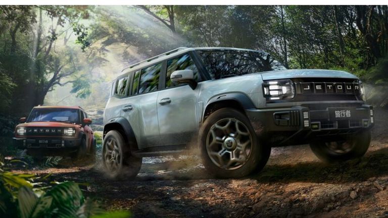 جيتور ترافيلر