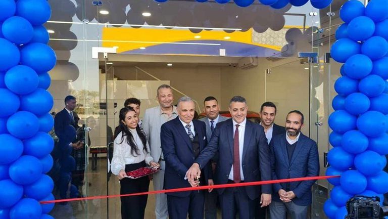 426494860_7505854702806885_323505213694913293_n