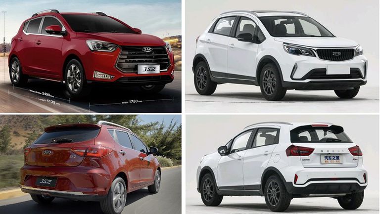 جاك JS2 وجيلي GX3 برو