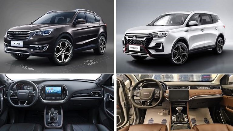 مقارنة بين U70 برو و جيتور X70 -1