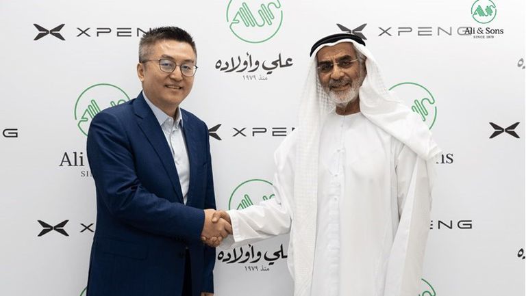 اكس بينج والامارات