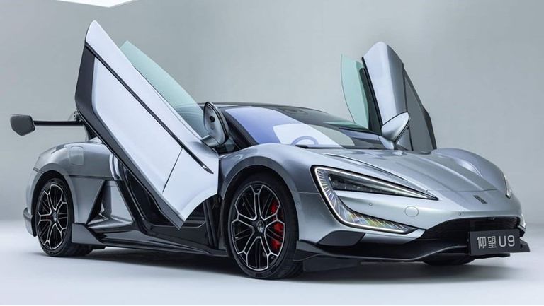 يانج وانج U9