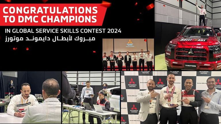 4da53a18-99cc-45a2-b289-97e1336587e6