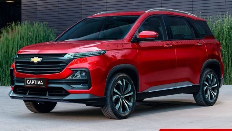 شيفروليه كابتيفا 2024