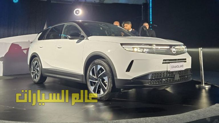 أوبل جراند لاند 2025 -7