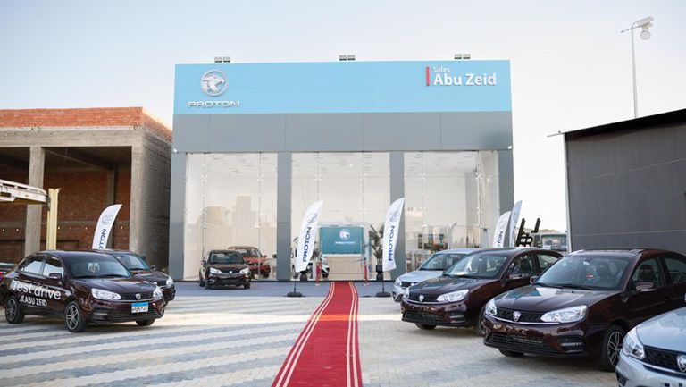 WhatsApp Image 2025-02-27 at 9.56.21 PM