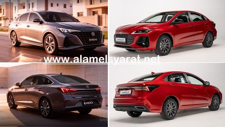 مقارنة شانجان أيدو 2