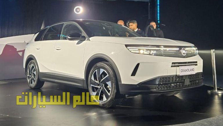 أوبل جراند لاند 2025 -7
