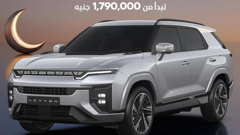 WhatsApp Image 2026-02-26 at 5.22.50 PM