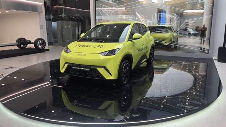 دولفين سيرف 1