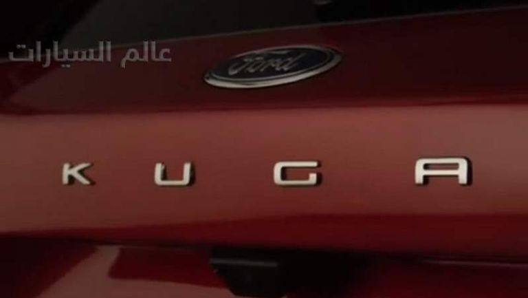 0fcd7ab2-2020-ford-kuga-4