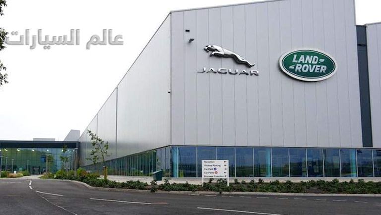 TheEngineManufacturingCentre