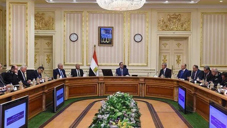 مجلس الوزراء