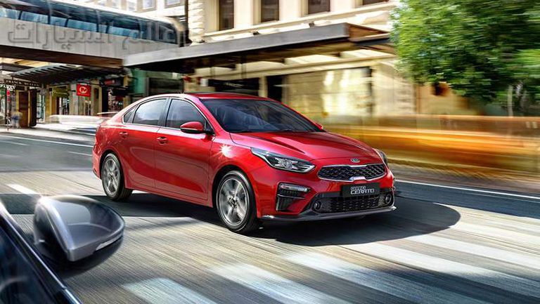 كيا سيراتو