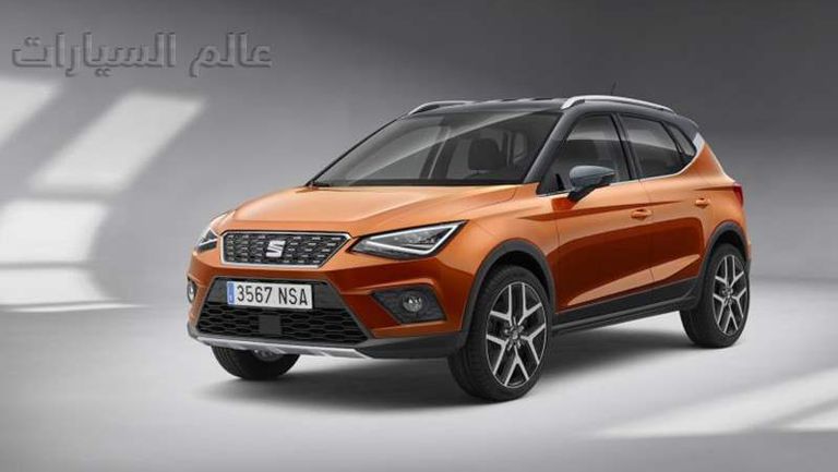 سيات أرونا اف آر